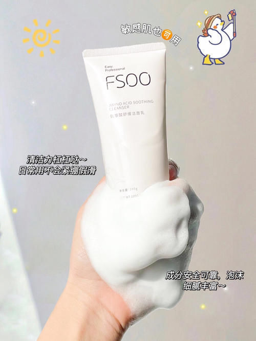 好物|拥有赵露思同款好物,平价不踩雷,轻松变美!