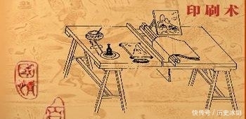 中国|中国历史上的10大世界之最,你知道几个呢?