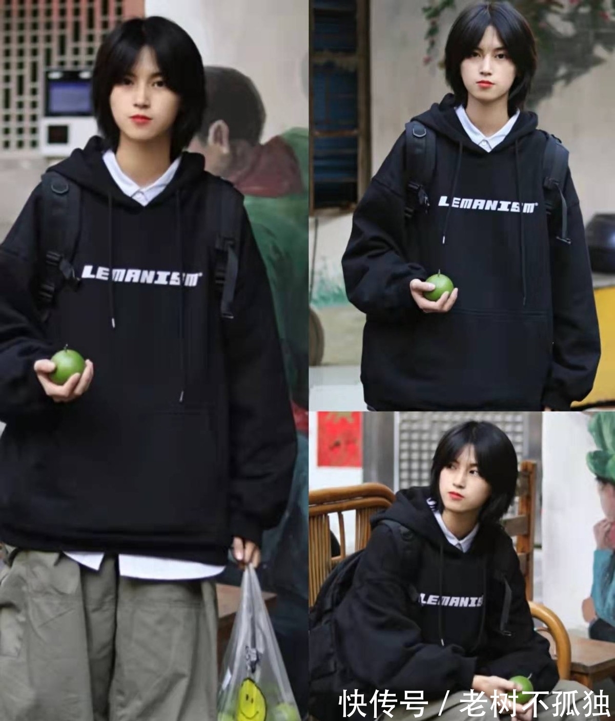 搭配 日系中性风穿搭:清爽又干净的少年感气息,原来都是这样穿出来的