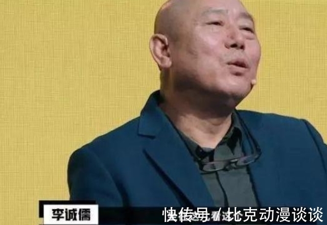 李成儒太敢说,曝光行业内幕,直言做好演员不容易!