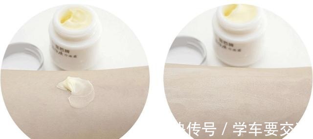 片仔癀 超市里值得买的国货护肤好物，虽然便宜，但一点不输大品牌！