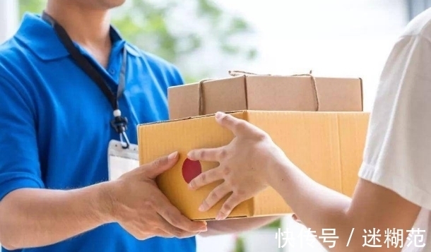 收银员|马云再现神预言，未来有4类工作将失业，现已逐渐应验