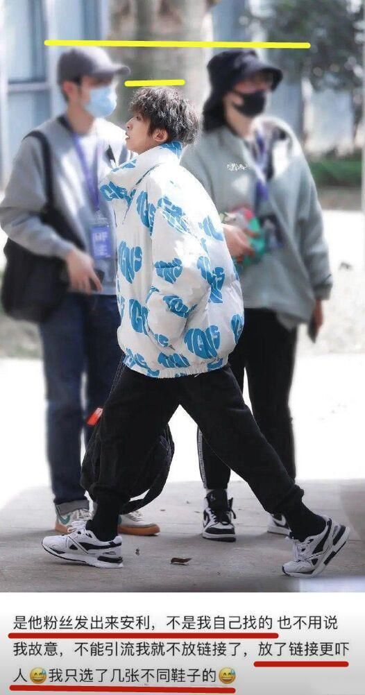 底線|男明星身高169矮嗎?162再次刷新底線,矮個(gè)男生也能站C位