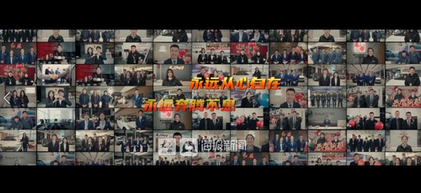 车市|“荣耀齐鲁”大众网·2021山东车市颁奖盛典圆满收官