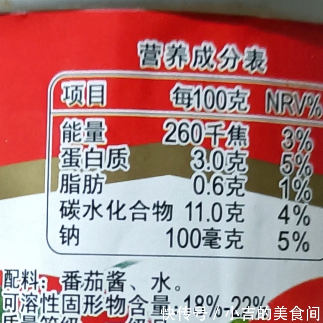 极限|为了成功减肥,“铁汁们”把脑洞开到了极限!