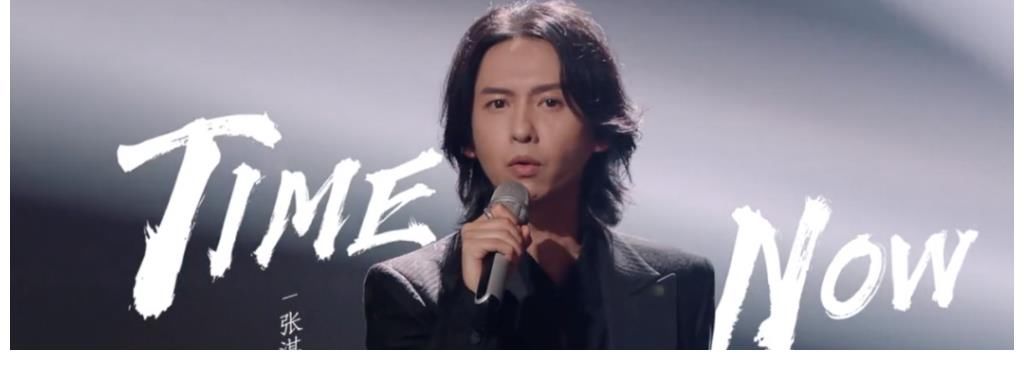 李云迪|《披荆斩棘的哥哥》虽然才二公，但是大家的属性都暴露无遗