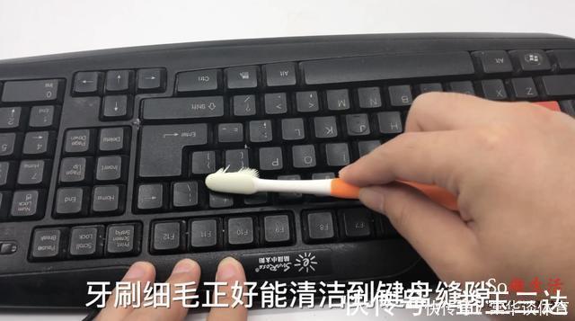 难题|两根旧牙刷绑一起，解决了不少人困扰的难题，抓紧提醒家人还不迟