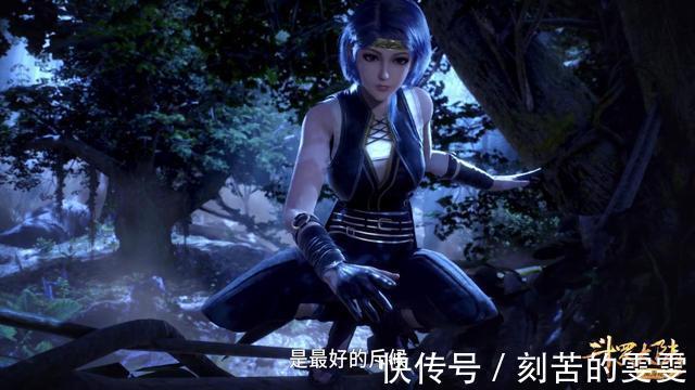 宗門|斗羅大陸單屬性四大宗門是唐門壯大的關鍵，猥瑣三賤客再度登場