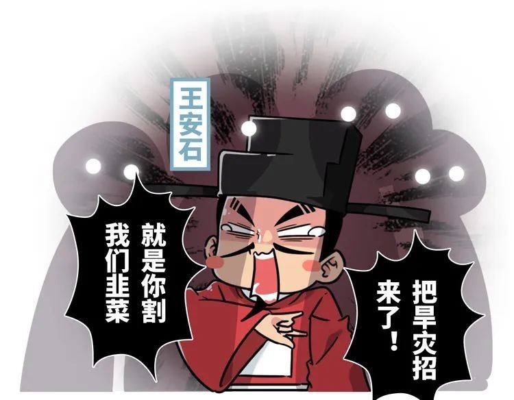 中国历史上这幅最著名的画,藏着8个细思极恐的秘密