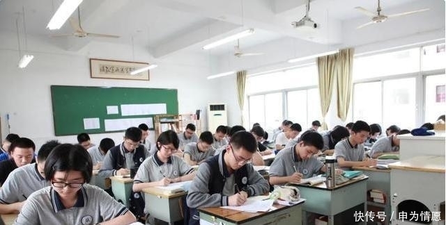 世界|软科世界大学学术排名，清华挤进前30，中国13所大学进入前150