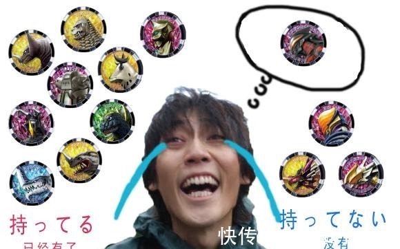 假面骑士零一|奥特曼和假面骑士,是根据玩具想剧情,还是依靠剧情设计玩具呢