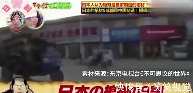 曹县|中国的二次元之都到底在哪里？