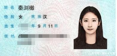 “如果给你一碗米饭,只允许你配一个菜,你会配什么菜”