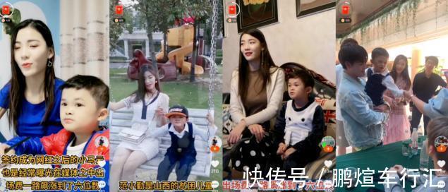小山村|“小马云”范小勤的毁灭史，他的故事远比你想象得更恶劣