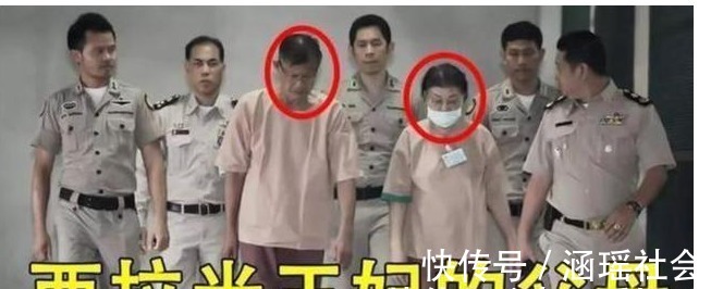 写真!泰国最美王妃被废前夕设计师跪地给她整理衣服,纵容娘家人圈钱