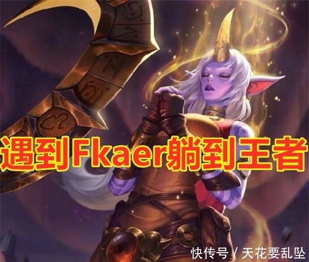 手游|多名主播挑战10天上LOL手游王者，这款游戏真就比王者还无脑？