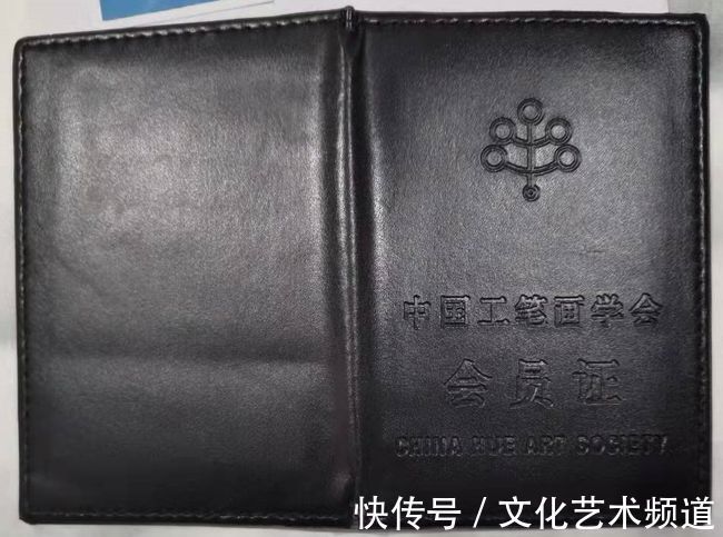 拜年#新时代书画家刘祥州——向全国人民拜年!