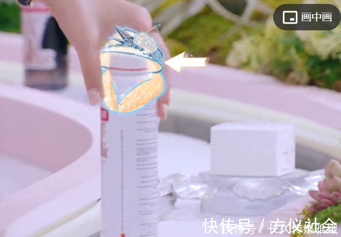 提取 她给粉丝推荐几十块钱的平价产品,浴室里用的却是万元面霜?