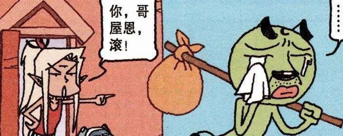 嫌弃|大话降龙二郎神嫌弃哮天颜值低,另获新宠功能强大