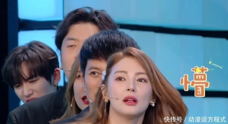 主持节目全靠“吼”,无视何炅提醒,张雨绮这次确实有点儿过分了