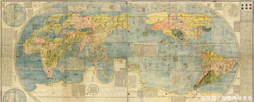 中国古代先民是怎么绘制地图的?