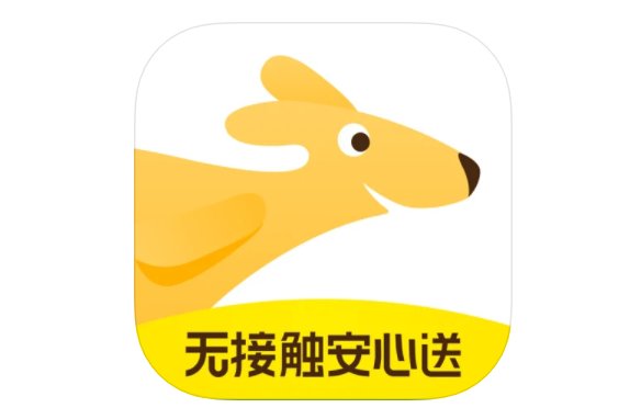 系统|美团外卖回应系统故障问题：系统升级导致