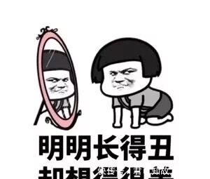 |笑话段子:小区附近有家馄饨店干净卫生味道好关键价格公道