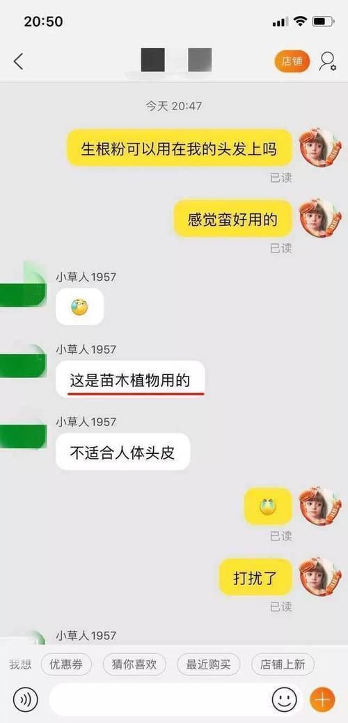 装扮|美女稍微上了一点年纪,应该就比较适合这类裙子装扮吧