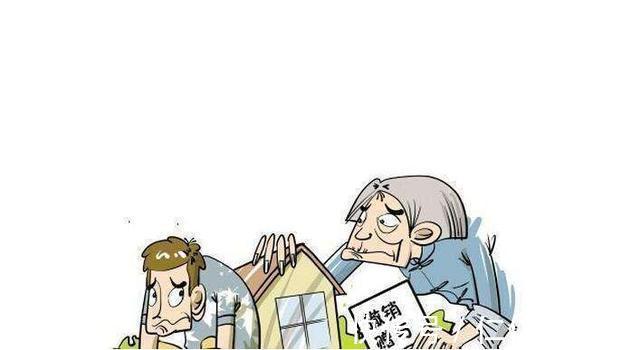 赡养矛盾|老人将4套房产赠与子女后发生了赡养矛盾,律师先把赠与撤销