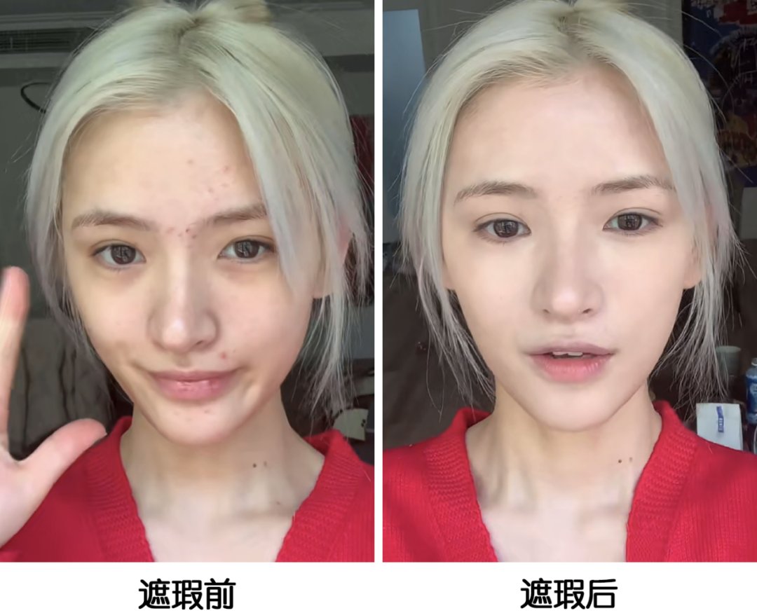 护肤|为什么你化了妆还是不好看？