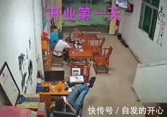 |「被窝段子20220131」生活嘛 慢慢来 所有的好运都在路上