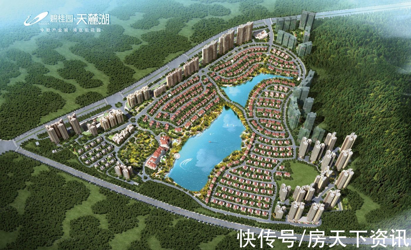 中国农业银行|超强买房攻略！想知道鹤山共和碧桂园天麓湖都有啥？这就带你看