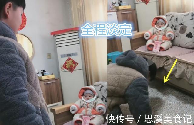 晚辈|辈大压人：3个月大的“舅舅”接受外甥磕头拜年，全程表情淡定