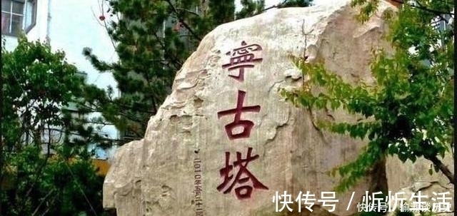 陈四大|清朝把囚犯发配到宁古塔,给披甲人为奴,那披甲人到底是什么人?