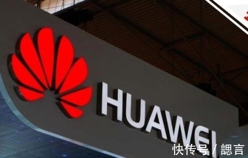 华为|面对人大教授的提问,任正非只回了一句话,6大教授顿时哑口无言