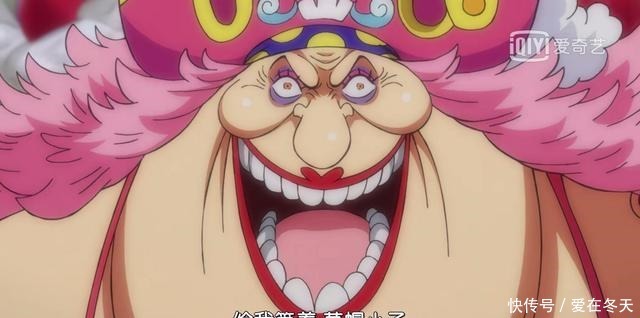 海贼王耕四郎的一句话,证实BIGMOM是最弱海贼四皇