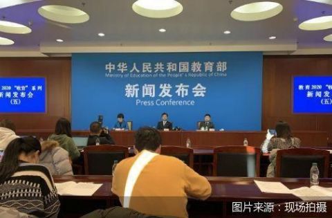 球特色学校近|教育部：体育教学改革更加深入 “一校一品”“一校多品”办学特色渐成型