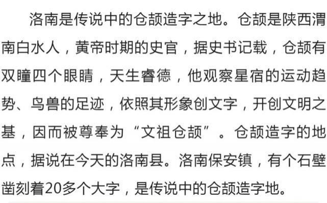 自然风光|陕南唯一黄河流域的县、商洛一个特殊的县——洛南县