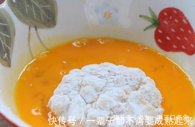 苹果加2个鸡蛋,这样做太美味,连吃8个越吃越香,做法真简单