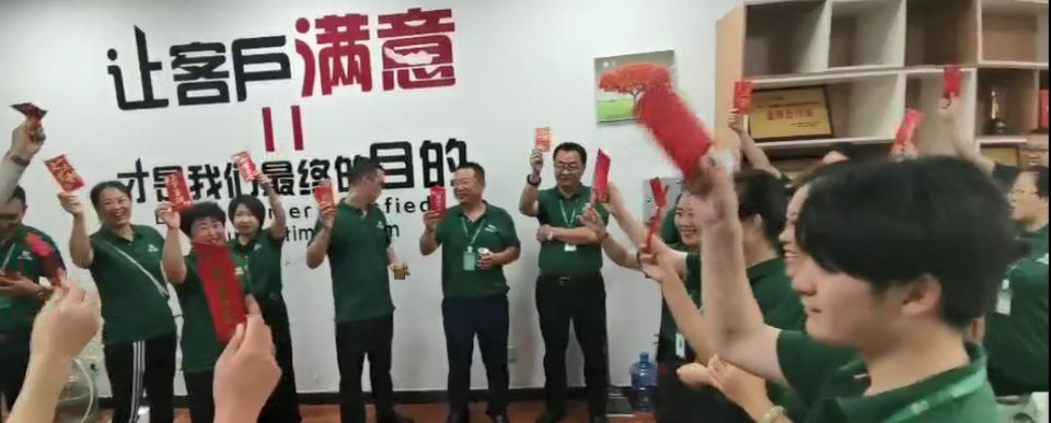 中原集团|火力全开！贺威海壹点几亩置业15家店开工庆典圆满举行！