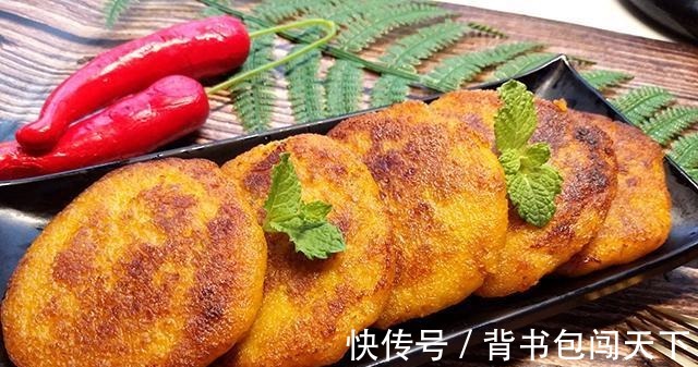 我家南瓜饼从来不用糯米粉，用它做一锅，不用油炸，连吃半月不坏！