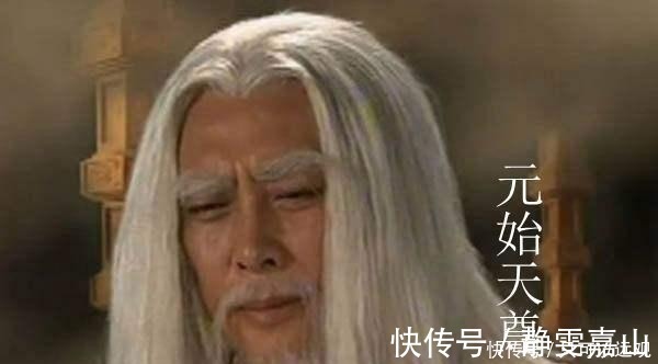 于仙道|姜子牙虽没能被封神 但因鸿钧老祖的一句话 改变了命运!