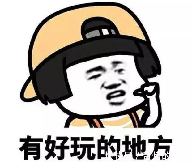 |幽默笑话:今天陪同事去法院旁听,这是我第一次去