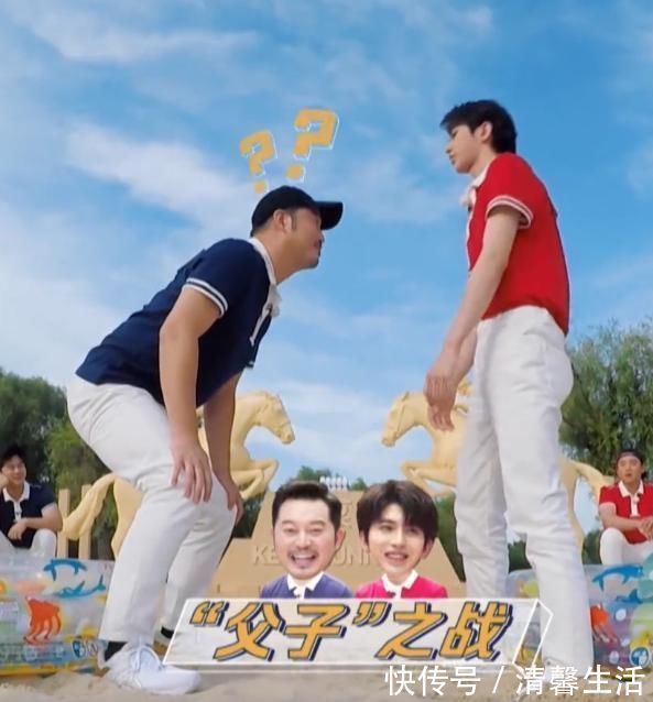 犯规|蔡徐坤为了能赢“作弊”当镜头扫到他的腿，网友太明目张胆了