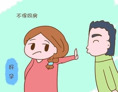 孕妇|孕妇接触孕妇会“换胎”？这些奇葩的孕期习俗，不只是迷信