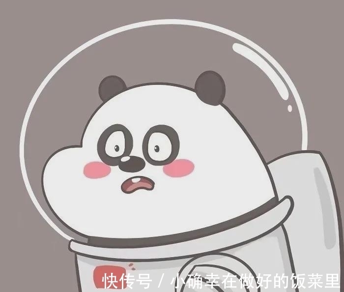 动漫|动漫头像:那就瞪大眼睛看清世界吧