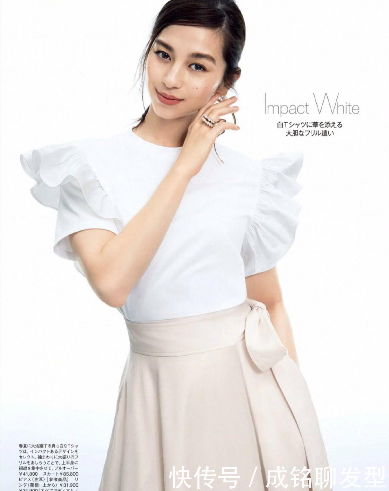 普通人|日系穿搭凭什么大火?看了这些搭配就知道了,普通人照着穿也高级