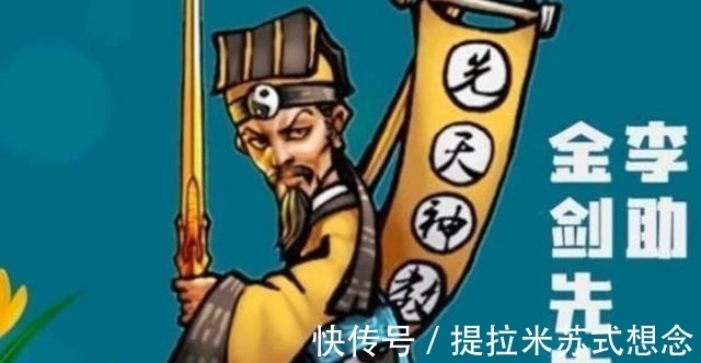 宋江&梁山之外有三大高手,林冲武松打不过,卢俊义靠偷袭只打赢了一位