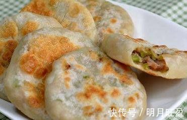 炸茄子|厌倦了炸茄子教你一种新的吃法，不蒸不煎，不冷拌，软糯可口