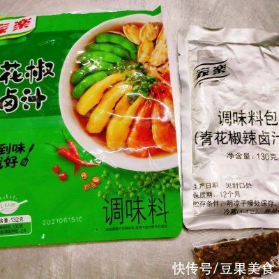 蘑菇|#饕餮美味视觉盛宴#青花椒辣卤汁系列小吃